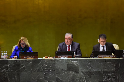 Участие в церемонии закрытия Водной конференции ООН