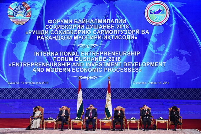Участие в Международном Форуме предпринимательства Душанбе-2018 под названием «Развитие предпринимательства, инвестиций и современные тенденции экономики»