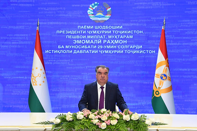 Поздравительное послание в преддверии 29-й годовщины Государственной независимости Республики Таджикистан